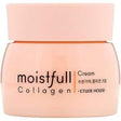 Etude House, Moistfull Collagen, Cream, 2.53 fl oz (75 ml) - Supply Center USA