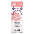 Garden of Life, Mykind Organics, Kids Cough & Mucus, Immune Syrup with Ivy Leaf, Zinc & Vitamin C, 3.92 fl oz (116 ml) - Supply Center USA