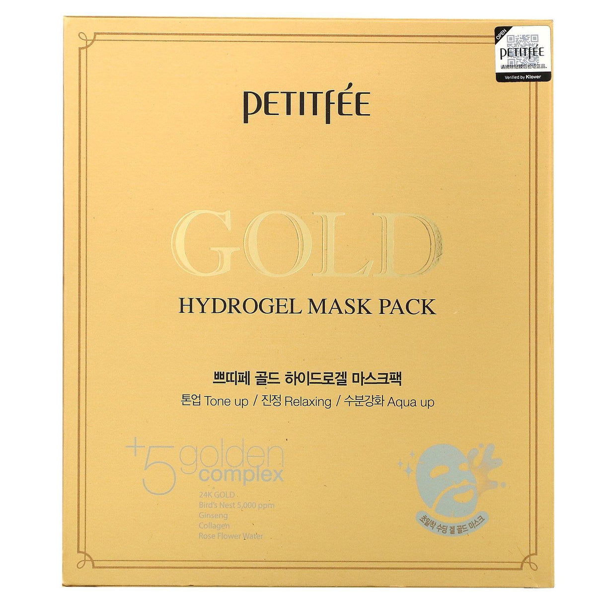 Petitfee, Gold Hydrogel Beauty Mask Pack, 5 Sheets - Supply Center USA