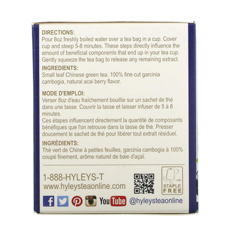 Hyleys Tea, Garcinia Cambogia Green Tea, Acai Berry, 25 Tea Bags, 1.32 oz (37.5 g) - Supply Center USA