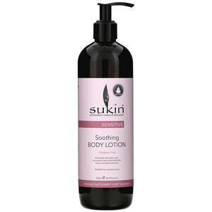 Sukin, Soothing Body Lotion, Sensitive, 16.91 fl oz (500 ml) - HealthCentralUSA