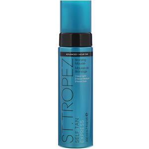 St. Tropez, Self Tan Express Bronzing Mousse, 6.7 fl oz (200 ml) - HealthCentralUSA