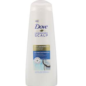 Dove, Dermacare, Scalp, Anti-Dandruff Shampoo, Coconut & Hydration, 12 fl oz (355 ml) - Supply Center USA