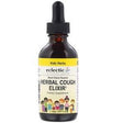 Eclectic Institute, Kids Herbs, Herbal Cough Elixir, Black Cherry Flavored, 2 fl oz (60 ml) - Supply Center USA