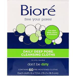 Biore, Daily Deep Pore Cleansing Cloths, 60 Pre-Moistened Cloths - HealthCentralUSA