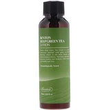 Benton, Deep Green Tea Lotion, 4.05 fl oz (120 ml) - Supply Center USA