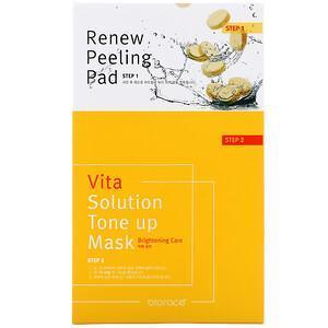 Biorace, Vita Solution Tone-Up Mask, Brightening Care, 5 Sheets, 34 ml Each - Supply Center USA