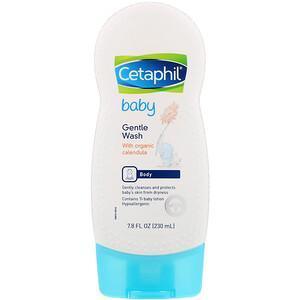 Cetaphil, Baby, Gentle Wash, 7.8 fl oz (230 ml) - Supply Center USA