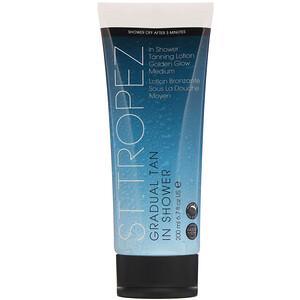 St. Tropez, Gradual Tan, In Shower, Tanning Lotion, Golden Glow, Medium, 6.7 fl oz (200 ml) - HealthCentralUSA