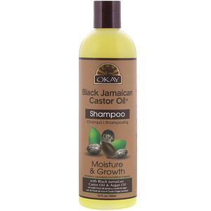 Okay Pure Naturals, Black Jamaican Castor Oil, Shampoo, 12 fl oz (355 ml) - Supply Center USA