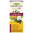 Nature's Way, Sambucus for Kids, HoneyBerry NightTime Cough Syrup, 4 fl oz (120 ml) - Supply Center USA