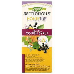 Nature's Way, Sambucus for Kids, HoneyBerry NightTime Cough Syrup, 4 fl oz (120 ml) - Supply Center USA