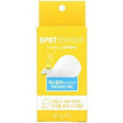 Acropass, Spot Eraser, 4 Sets - Supply Center USA