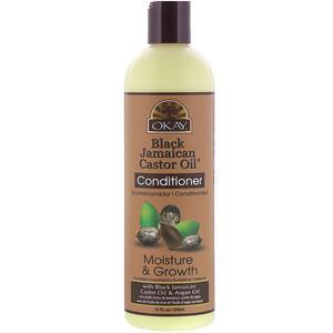 Okay Pure Naturals, Black Jamaican Castor Oil, Conditioner, 12 fl oz (355 ml) - Supply Center USA