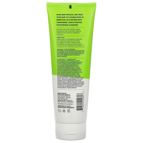 Acure, Curiously Clarifying Conditioner, Lemongrass & Argan, 8 fl oz (236.5 ml) - Supply Center USA