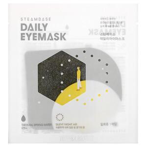 Steambase, Daily Eyemask, Silent Night Air, 1 Mask - HealthCentralUSA