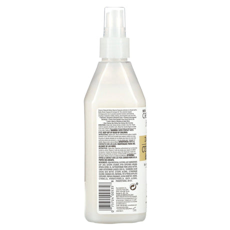 Creme Of Nature, Butter Blend & Flaxseed, Double Duty, Curl Definer & Booster, 12 fl oz (355 ml) - Supply Center USA