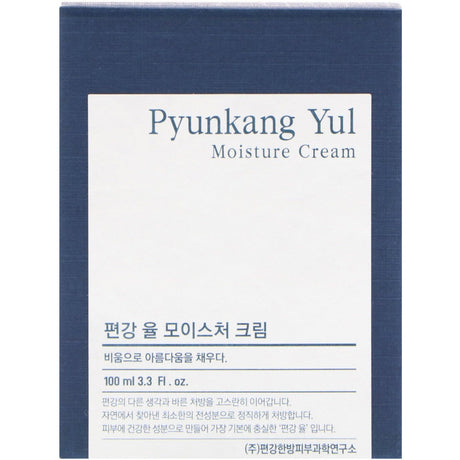 Pyunkang Yul, Moisture Cream, 3.3 fl oz (100 ml) - Supply Center USA