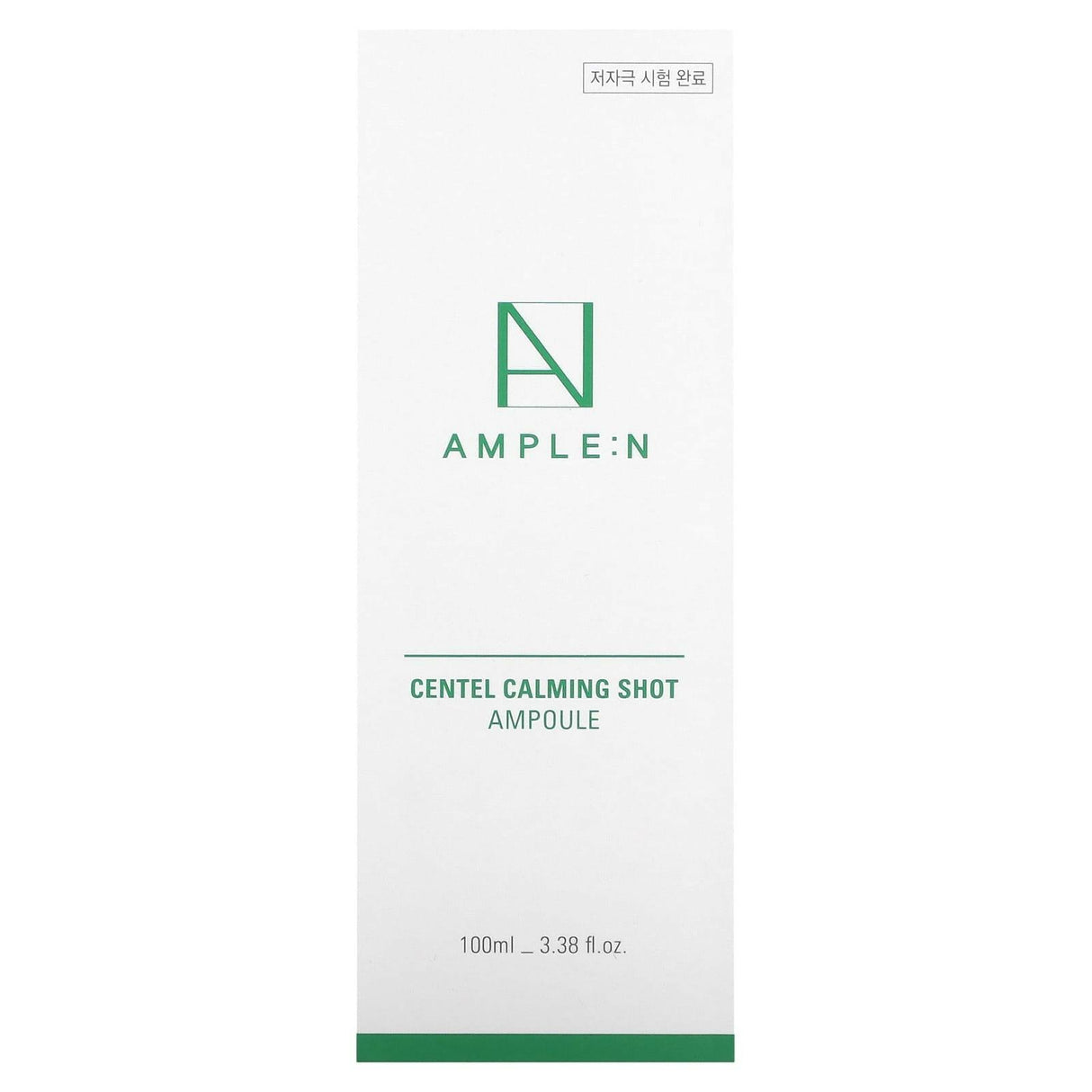 AMPLE:N, Centel Calming Shot, Ampoule, 3.38 fl oz (100 ml) - Supply Center USA