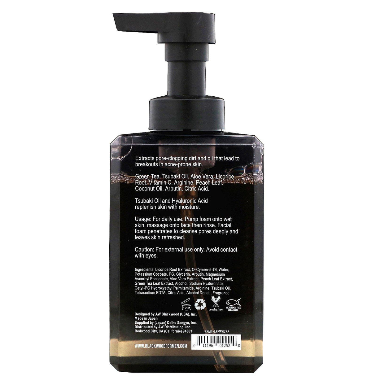 Blackwood For Men, X-Punge, Foaming Face Wash, For Men, 7.32 fl oz (216.35 ml) - Supply Center USA