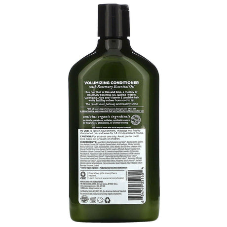 Avalon Organics, Conditioner, Volumizing, Rosemary, 11 oz (312 g) - Supply Center USA