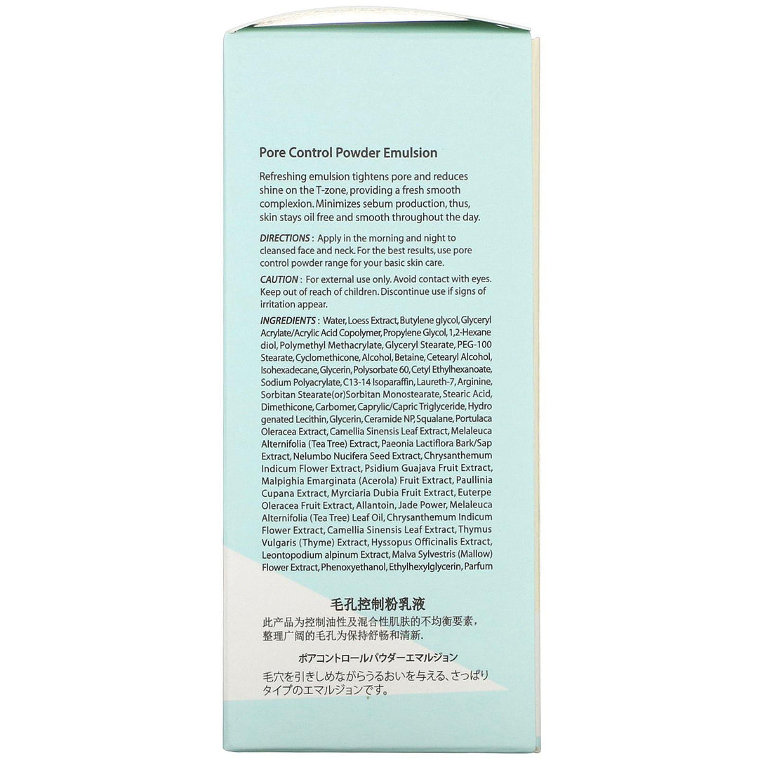 The Skin House, Pore Control Powder Emulsion, 130 ml - HealthCentralUSA