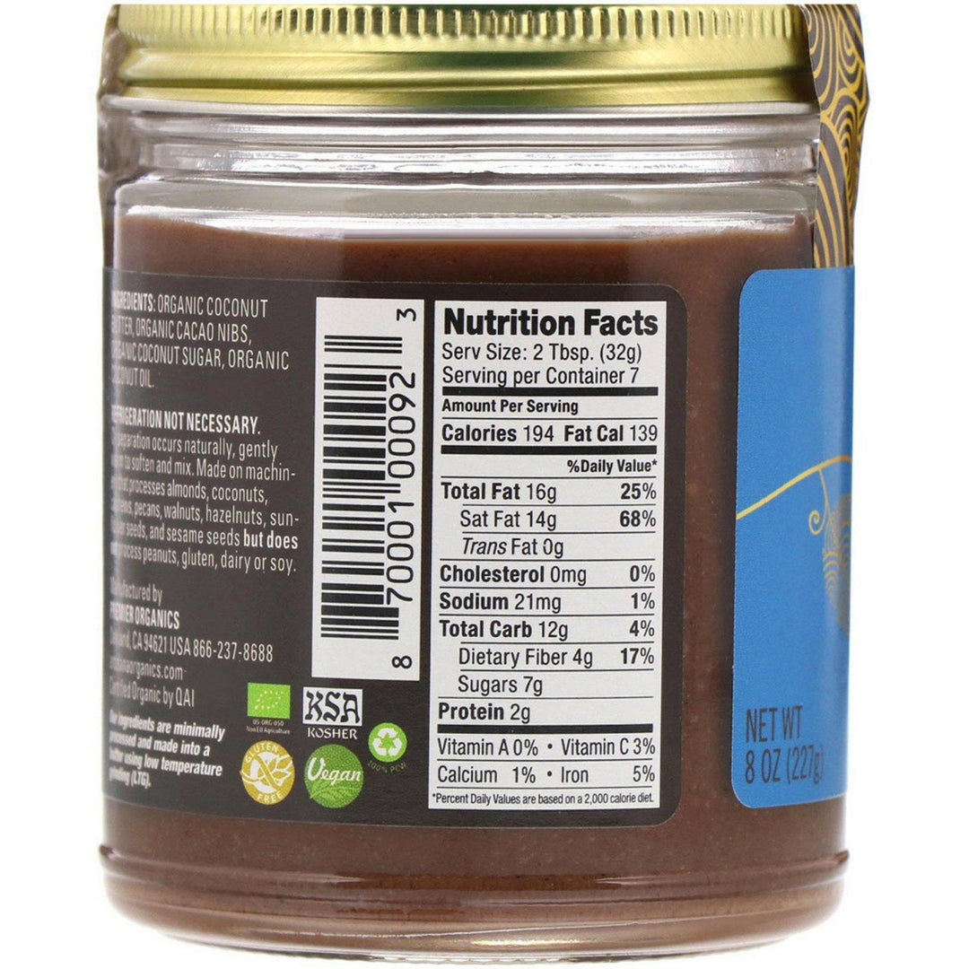 Artisana, Organics, Raw Coconut Cacao Bliss, Nut Butter, 8 oz (227 g) - HealthCentralUSA