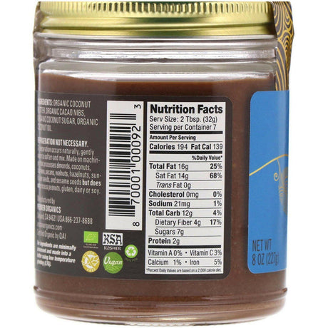 Artisana, Organics, Raw Coconut Cacao Bliss, Nut Butter, 8 oz (227 g) - Supply Center USA