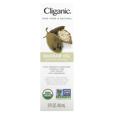 Cliganic, 100% Pure & Natural, Baobab Oil, 2 fl oz (60 ml) - Supply Center USA