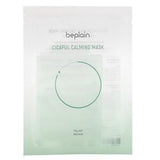 Beplain, Cicaful Calming Beauty Mask, 10 Sheets, 0.95 oz (27 g) Each - Supply Center USA