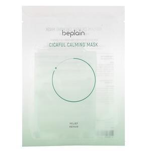 Beplain, Cicaful Calming Beauty Mask, 10 Sheets, 0.95 oz (27 g) Each - HealthCentralUSA