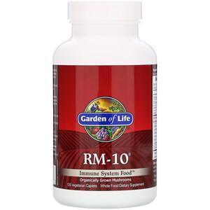 Garden of Life, RM-10, Immune System Food, 120 Vegetarian Caplets - Supply Center USA