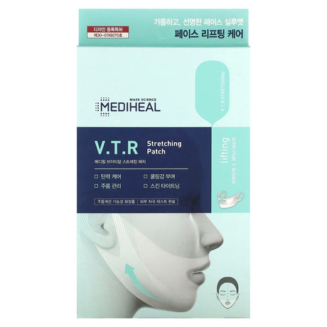 Mediheal, V.T.R. Stretching Patch, 1 Patch - Supply Center USA