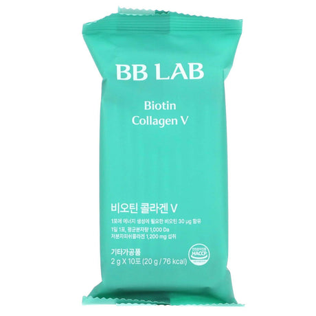 BB Lab, Biotin Collagen V, 30 Packets, 2 g Each - Supply Center USA