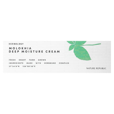 Nature Republic, Herbology, Molokhia Deep Moisture Cream, 2.36 fl oz (70 ml) - Supply Center USA