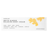 Nature Republic, Herbology, White Ginger Relaxing Body Cream, 2.36 fl oz (70 ml) - Supply Center USA