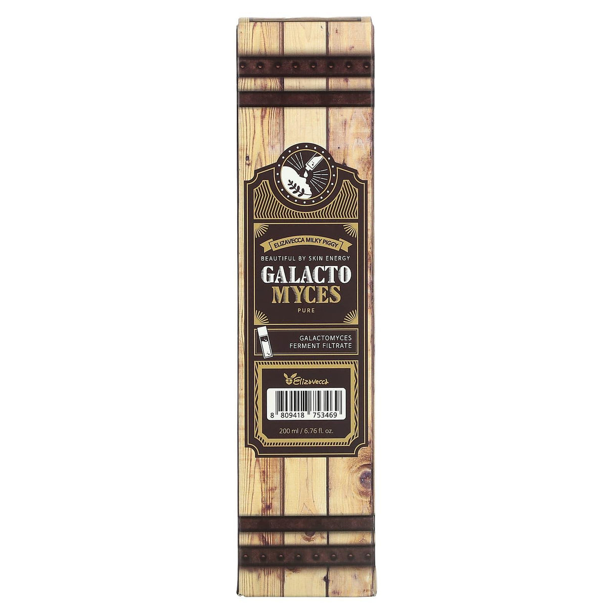 Elizavecca, Galacto Myces Pure, 6.76 fl oz (200 ml) - Supply Center USA