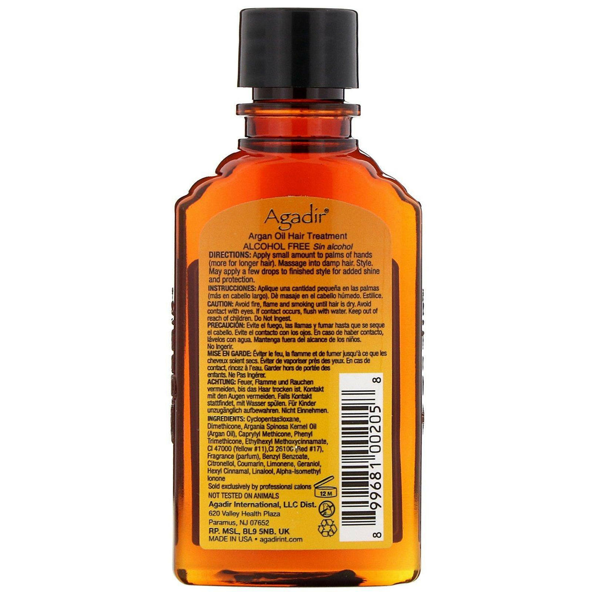 Agadir, Argan Oil, Hair Treatment, 2.25 fl oz (66.5 ml) - Supply Center USA