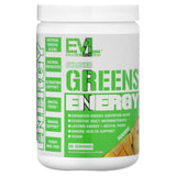 EVLution Nutrition, Stacked Greens Energy, Mango, 7.2 oz (204 g) - Supply Center USA