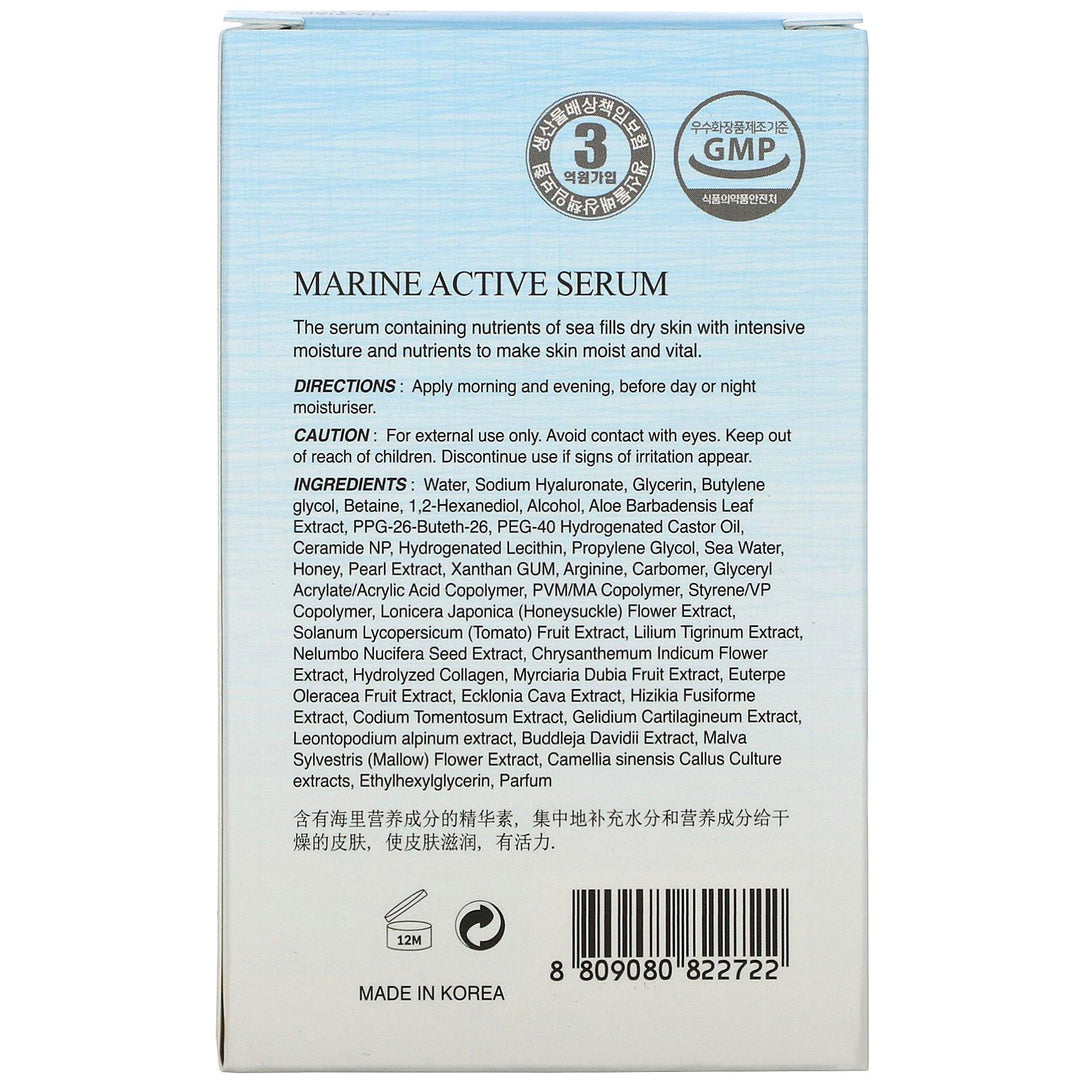 The Skin House, Marine Active Serum, 50 ml - HealthCentralUSA