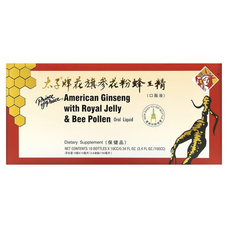 Prince of Peace, American Ginseng with Royal Jelly & Bee Pollen, 10 Bottles, 0.34 oz (10 cc) Each - Supply Center USA