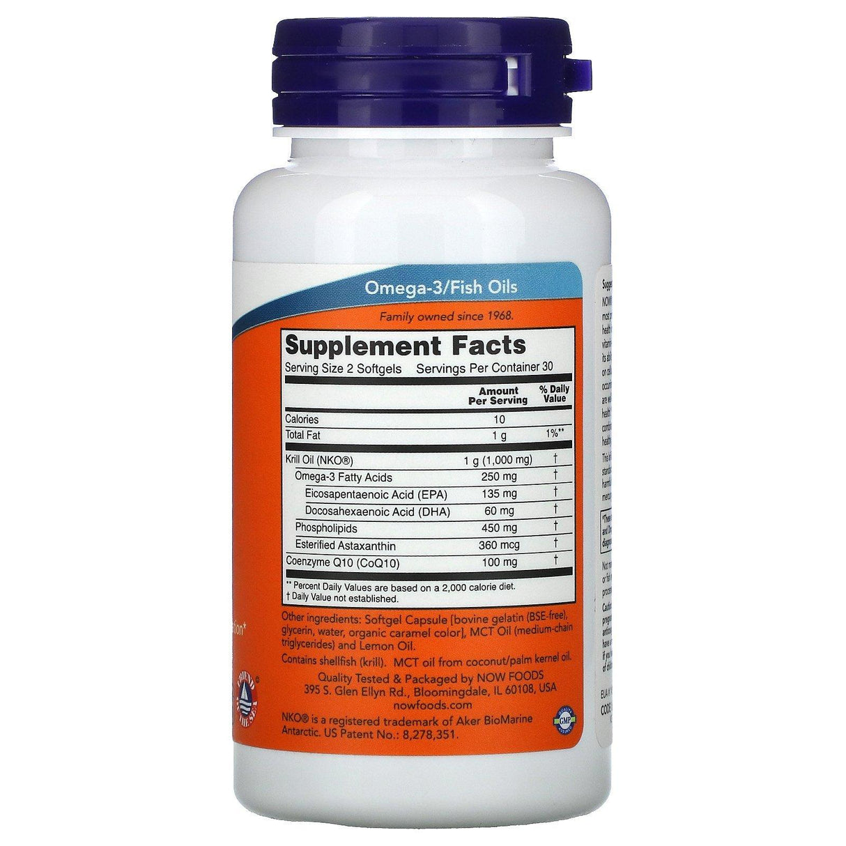 Now Foods, Krill & CoQ10, 60 Softgels - Supply Center USA