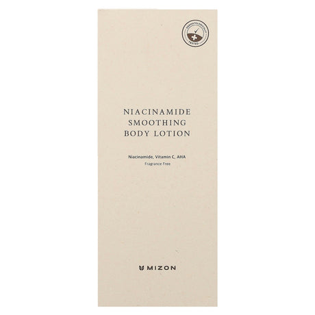 Mizon, Niacinamide Smoothing Body Lotion, Fragrance Free, 10.14 fl oz (300 ml) - Supply Center USA