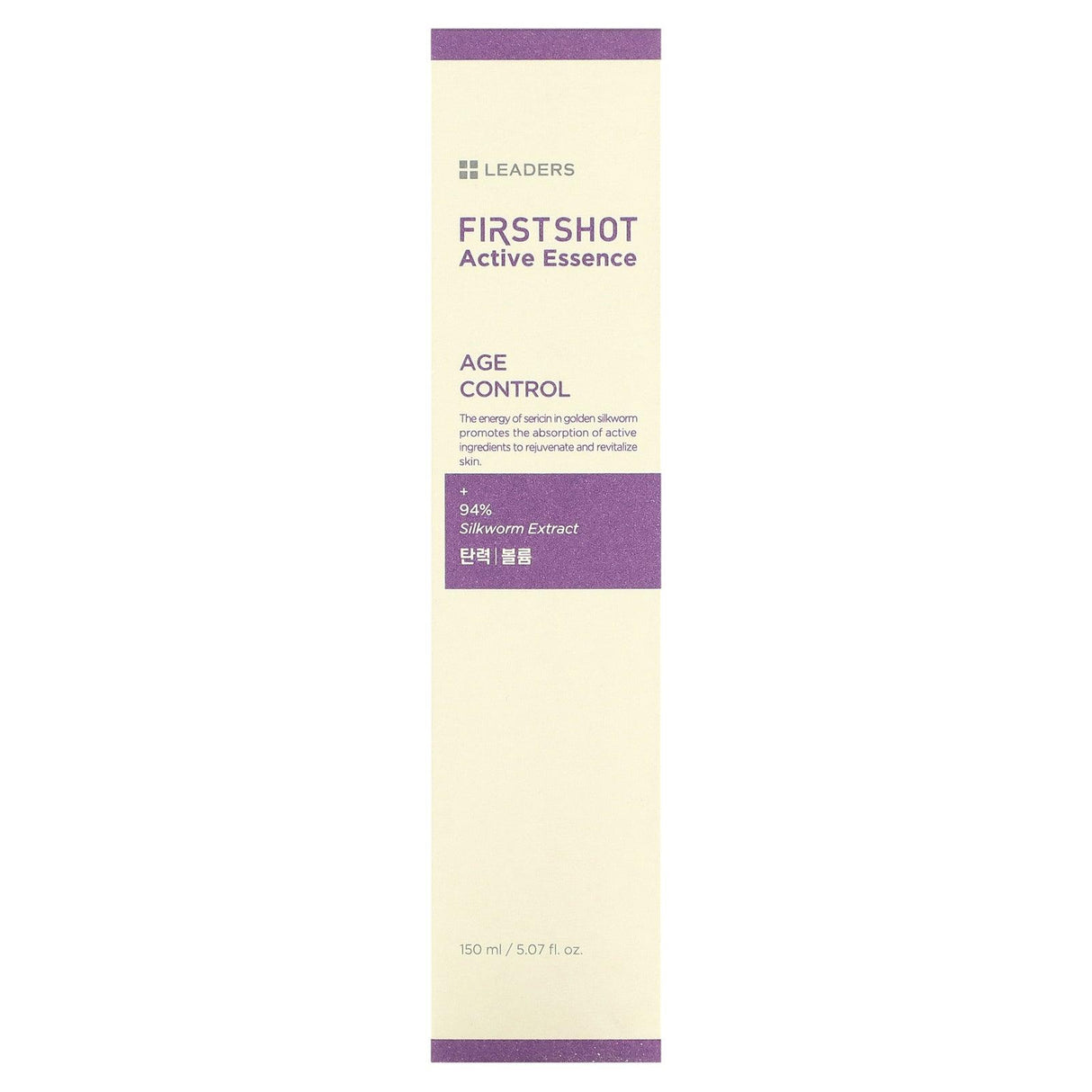 Leaders, First Shot Active Essence, Age Control, 5.07 fl oz (150 ml) - Supply Center USA