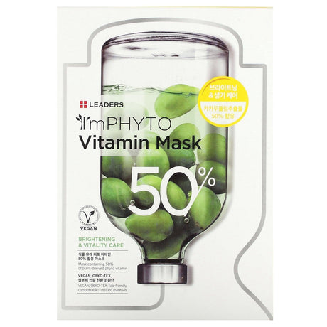 Leaders, I'mPhyto Vitamin Mask, 10 Sheet Masks, 0.77 fl oz (23 ml) Each - Supply Center USA