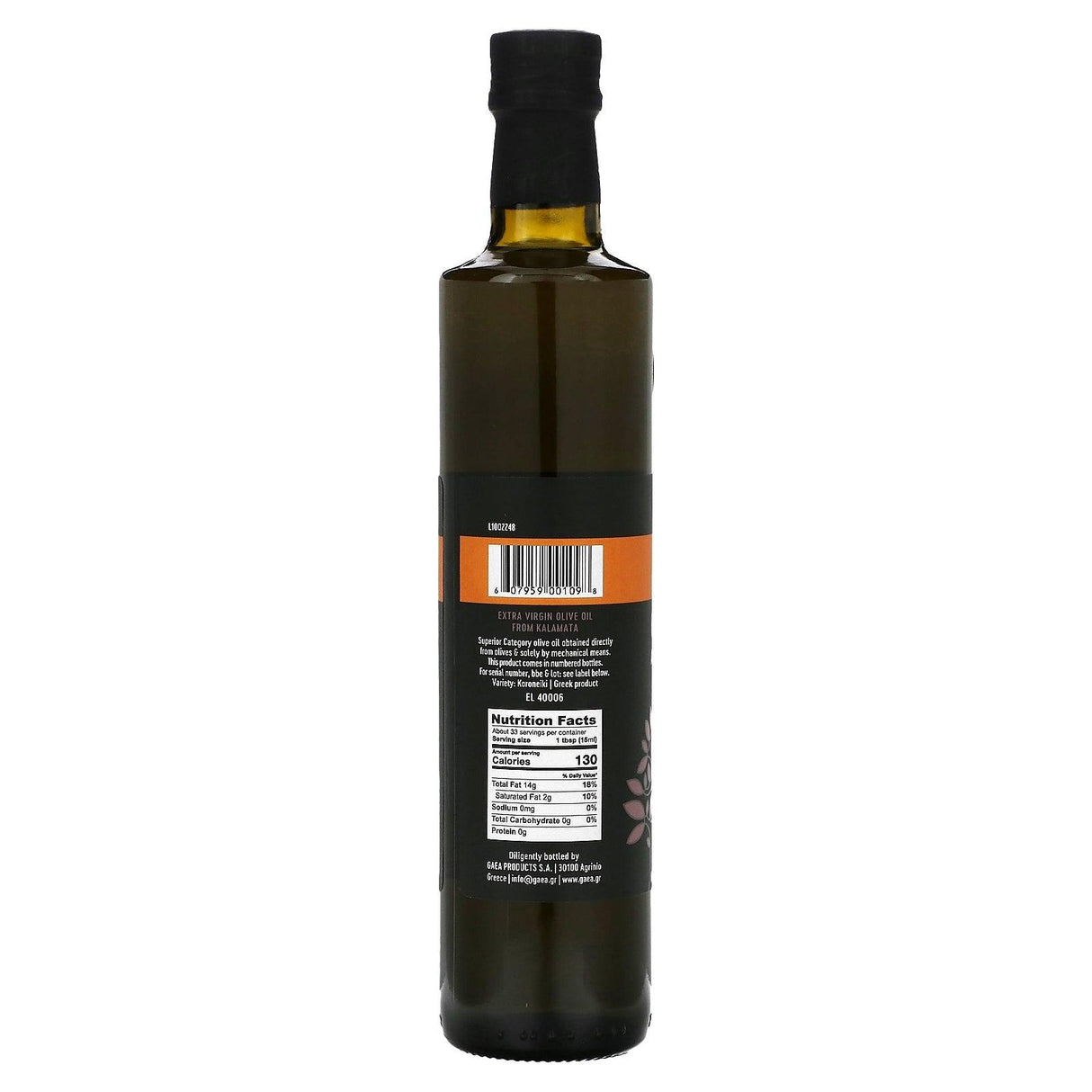 Gaea, Kalamata Extra Virgin Olive Oil, Bold, 16.9 fl oz (500 ml) - Supply Center USA