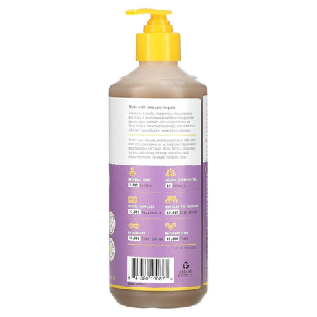 Alaffia, Babies & Kids Shampoo & Body Wash, Lemon Lavender, 16 fl oz (473 ml) - Supply Center USA