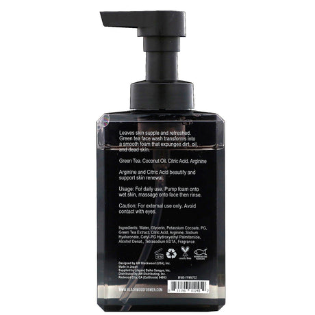 Blackwood For Men, Bionutrient, Foaming Face Wash, For Men, 7.32 fl oz (216.35 ml) - Supply Center USA