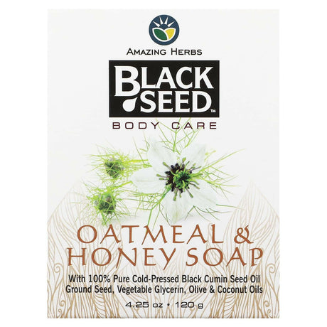 Amazing Herbs, Black Seed, Oatmeal & Honey Bar Soap, 4.25 oz (120 g) - Supply Center USA