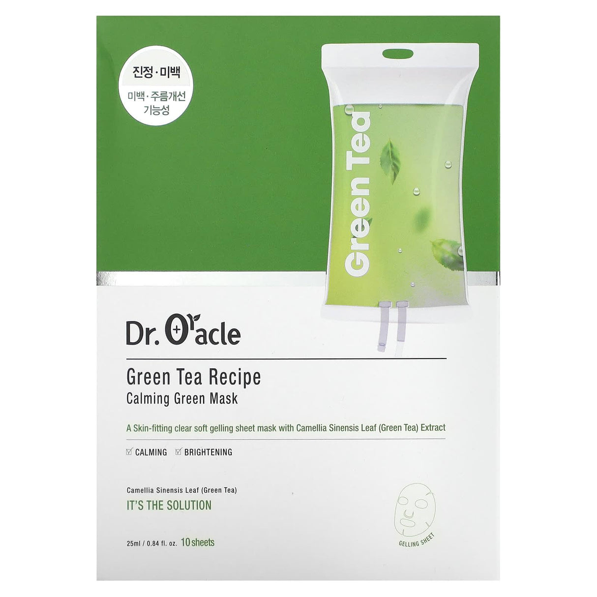 Dr. Oracle, Calming Green Beauty Mask, Green Tea Recipe , 10 Mask Sheets, 0.84 fl oz (25 ml) - Supply Center USA